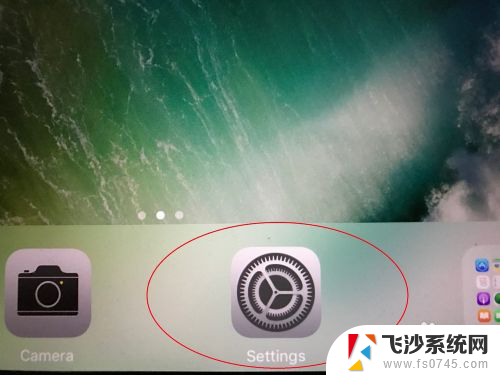 ipad设置中文怎么设置 英文iPad中文怎么说
