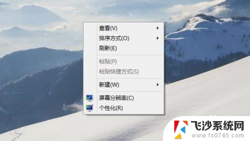 电脑系统是英文的怎么改成中文 Windows 10系统如何修改语言为中文