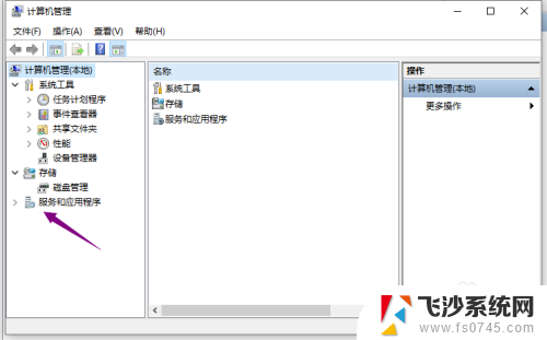 笔记本电脑wlan被禁用启用不了怎么办 电脑wlan无法启用解决方法