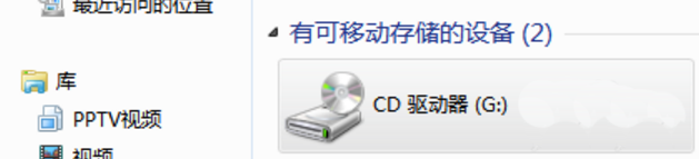 联想笔记本电脑小新没有光盘驱动器吗 联想小新v4000笔记本光驱打开教程