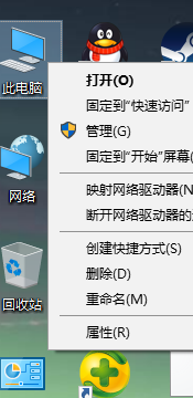 win10用户访问控制 Win10用户账户控制开启步骤