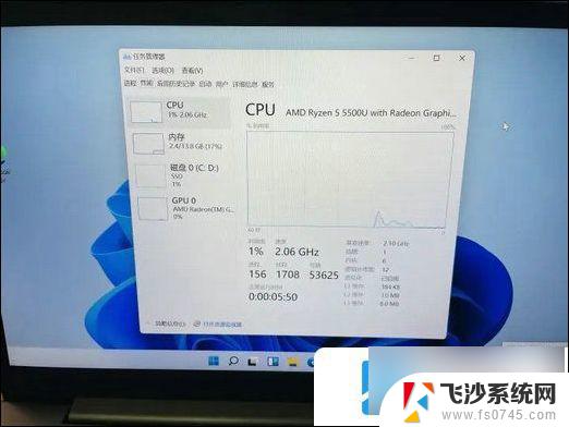 win11新电脑开机怎么跳过账户 win11首次开机如何跳过账户登录