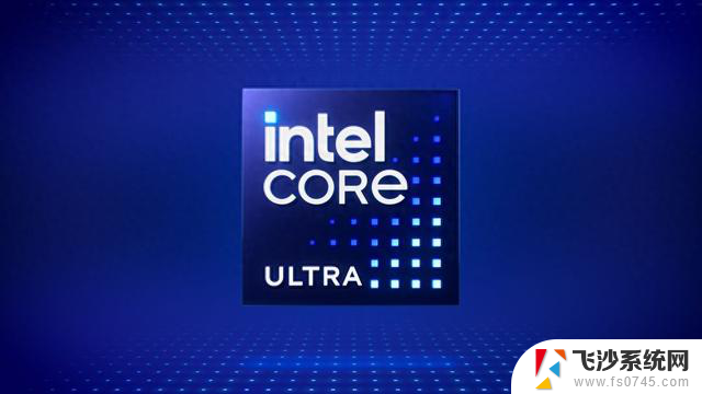 英特尔宣布酷睿Ultra 7 265K/KF处理器建议价下调100美元