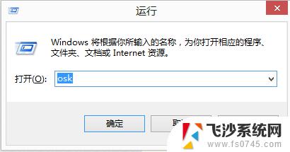 笔记本电脑字母和数字键怎么转换 联想笔记本电脑键盘数字字母自由切换教程