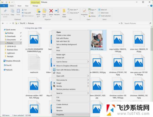 windows文件标记 如何在Windows 10中给文件打上标记