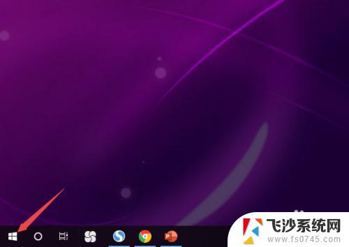 耳机插win10电脑没声音 Win10电脑插入耳机后没有声音怎么办