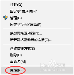 window打开设备管理器 Windows10系统如何使用设备管理器