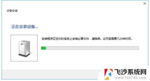 电脑手柄怎么校准 WIN10游戏手柄校准和设置技巧