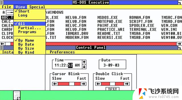 Windows系统：神一代鬼一代，了解最新版本及其特色