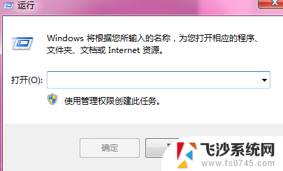 如何查看电脑连接过的wifi密码 电脑连接过的WiFi密码如何查看