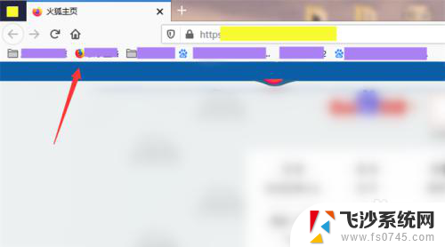 火狐浏览器不显示收藏栏 电脑Firefox火狐浏览器书签工具栏不见了怎么办