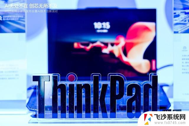 转：AI PC元年降临！Intel、AMD抢推神经网络处理器，颠覆传统计算！