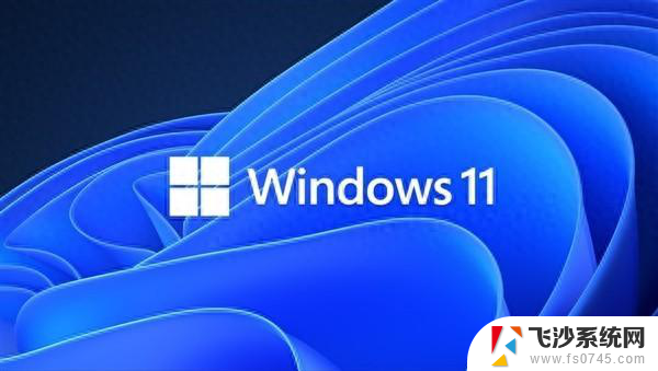 Windows 12还得等等？微软确认将推送Windows 11 24H2升级，全面解读！