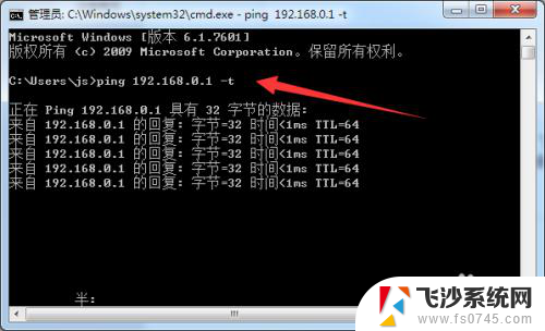 插上网线无法连接网络 为什么电脑插上网线却无法上网