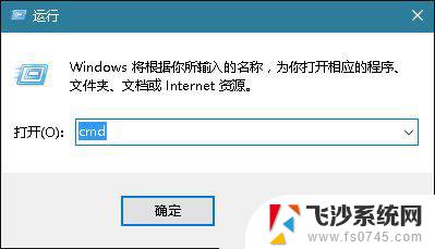 指令引用了内存 如何快速解决Win10内存不能为read的提示