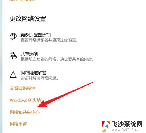 电脑怎么测速 自己的电脑上如何检测网速