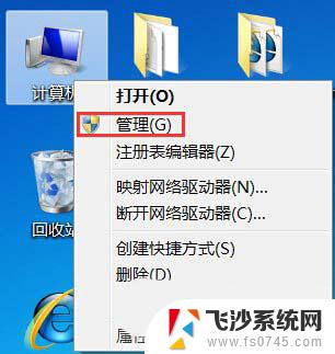 惠普1136win10装不上驱动 HP M1136打印机驱动安装失败的原因及解决方法