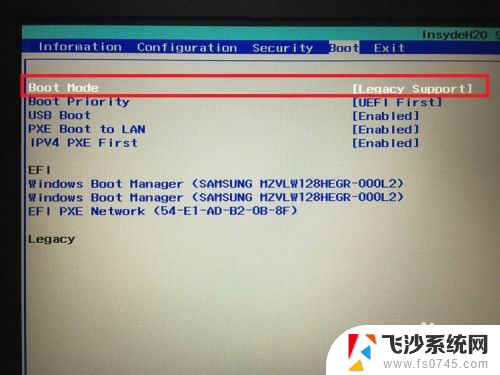 bios uefi启动设置 UEFI/Legacy BIOS设置步骤