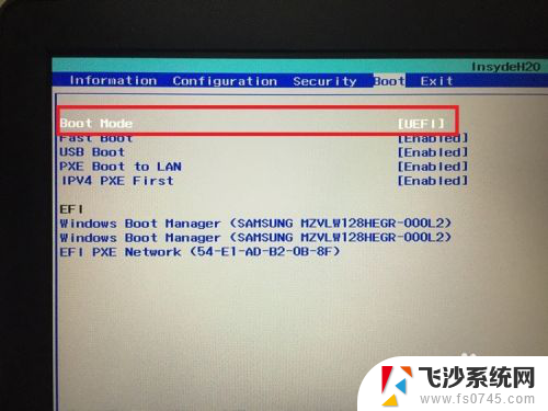 bios uefi启动设置 UEFI/Legacy BIOS设置步骤