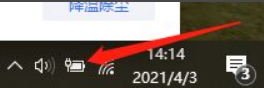 联想小新air15是开盖开机吗 如何取消联想小新air15开盖开机功能