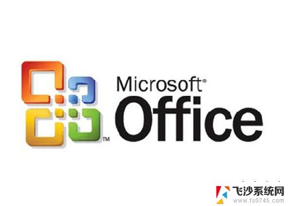 office2019批量授权版密钥 office 2019企业批量授权版购买