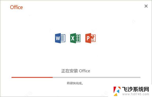 office2019批量授权版密钥 office 2019企业批量授权版购买