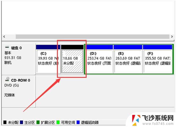 苹果装windows系统分区 如何在苹果系统中实现Windows多分区安装