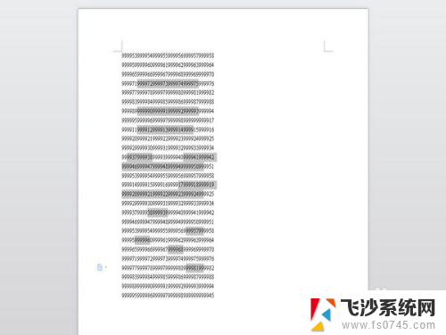 电脑选择复制快捷键是什么 如何快速找到需要复制的内容