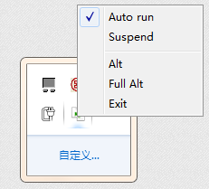 连续粘贴快捷键ctrl加什么 一次性粘贴连续多次复制的内容