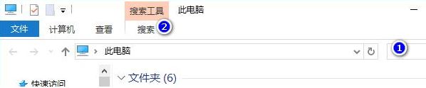 win10怎么按时间查找文件 Win10系统如何用日期搜索文件的教程