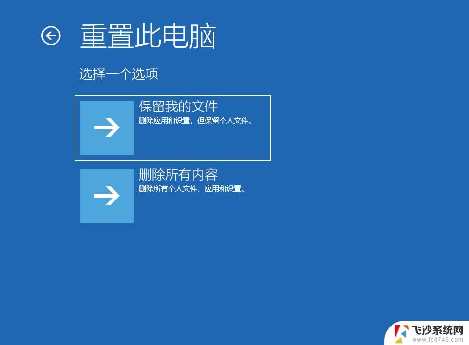 重装系统能解决大部分问题吗 重装系统会影响电脑速度吗