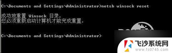 电脑可以发微信但是网页打不开 Win10电脑微信打不开网页解决方法