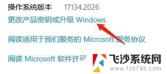 win10设置双击打开 win10电脑如何通过双击打开项目