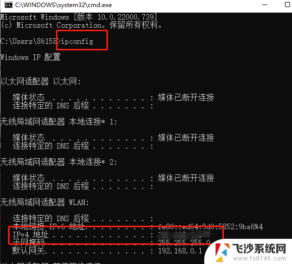 windows11 ftp服务器搭建 Win11下搭建FTP服务器的图文教程及注意事项