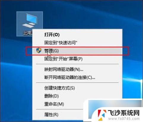 网络连接正常无法上网win10 电脑网络连接正常但上不了网怎么办