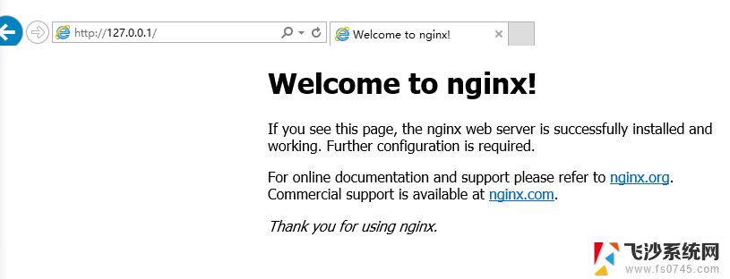 nginx win10安装 Win10安装nginx的方法及步骤