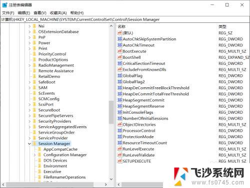 电脑开机扫描硬盘怎么跳过 win10系统开机跳过硬盘自检方法