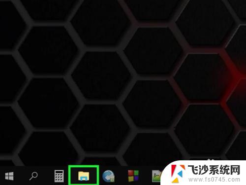 怎么在文件夹里预览图片 图像预览如何在Windows 10中显示文件夹中的图片