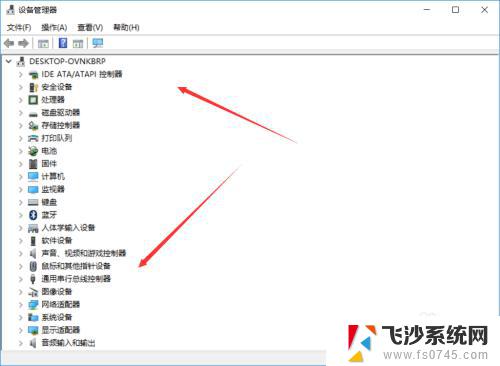 win10配置在哪里看 win10电脑硬件参数怎么查看