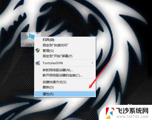 win10配置在哪里看 win10电脑硬件参数怎么查看