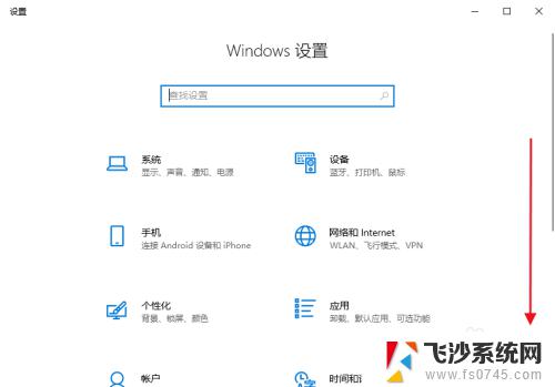 电脑打不了数字 解决Win10小键盘数字键无法输入数字的方法