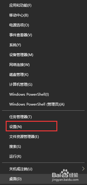 win10wifi设置 Win10无线wifi如何连接