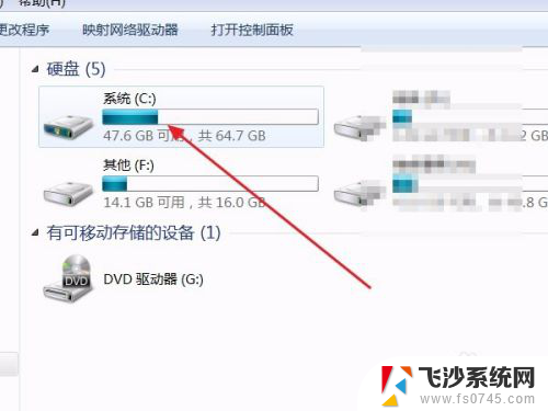 cmd如何打开 怎样通过开始菜单打开CMD命令行窗口