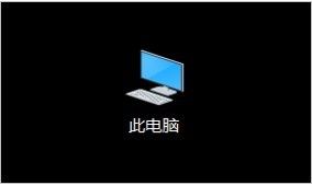 系统隐藏文件怎么取消隐藏 Windows10系统如何隐藏文件夹及文件