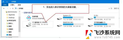 免驱动的无线网卡 插上电脑 没反应 无线USB网卡驱动不上怎么办