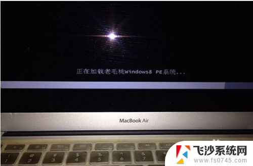 苹果系统怎么改成win7 如何将苹果MacOS系统改为Windows 7单系统