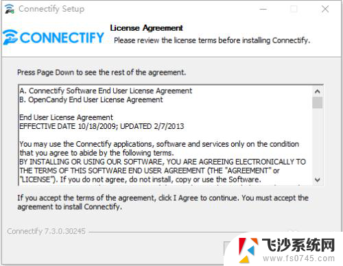 台式电脑能发送wifi吗 怎样让台式电脑发射无线网络信号