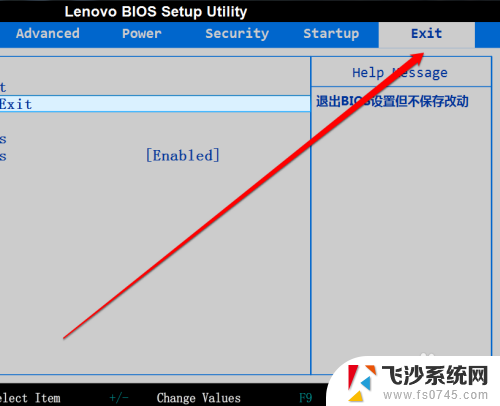 如何重置bios默认设置 如何在BIOS中恢复默认设置