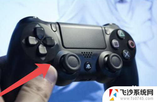 ps4蓝牙手柄能有线连接吗 ps4手柄有线连接电脑步骤