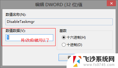 网吧电脑上安全系统在哪 网吧防火墙关闭方法